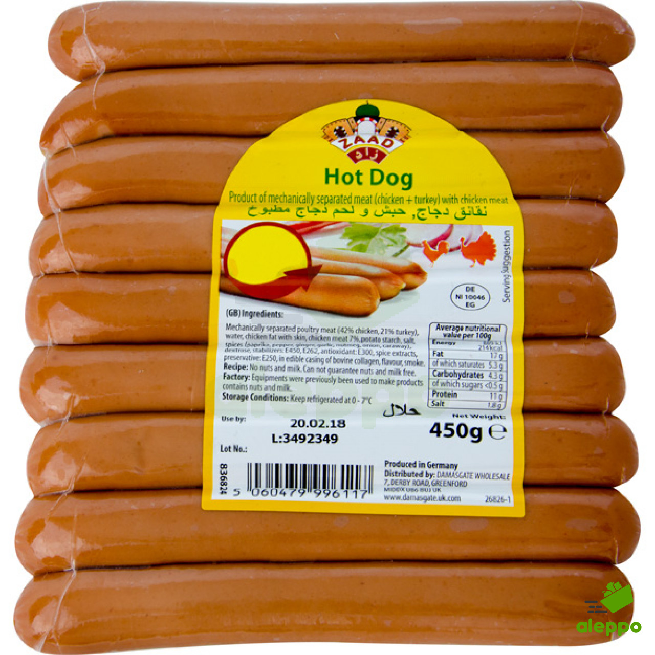 Zaad Chicken Sausage 450g Anta Foods LTD